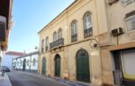 Edifício da antiga alfândega - Foto: Município de Portimão