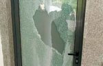 Vandalismo em Monchique - Foto-Reprodução_Município de Monchique